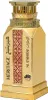 Al Fares Heritage Al Emarat Eau de Parfum 100ml Produktbild-Vorschau 2