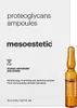Mesoestetische Proteoglykan-Ampullen 10X2Ml Produktbild-Vorschau 1