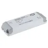 EVN Lichttechnik LED-Netzgerät NG24VDC33,6-75W IP20 SLD2475 Produktbild-Vorschau 3