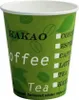 150x  Automatenbecher Kaffeebecher Pappbecher 80mm Ø   Produktbild-Vorschau 1
