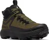 COLUMBIA ESCAPE THRIVE TITANIUM MID OUTDRY Grün Produktbild-Vorschau 7