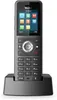 Yealink DECT W59R, Schwarz Produktbild-Vorschau 6