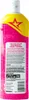 Stardrops, The pink stuff, Čisticí mléko, 500 ml (VÝROBEK Z Náhled obrázku produktu 3