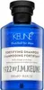 Keune Shampoo 1922 By J.M. Keune Fortifying Shampoo Produktbild-Vorschau 2