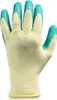 com-four® 10 Paar hochwertige Gartenhandschuhe, Produktbild-Vorschau 4