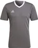 adidas Entrada 22 Trikot XL TEGRFO Produktbild-Vorschau 1