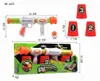 Zabawka Pistolet 42x18x8,5 cm dla dzieci Podgląd zdjęcia produktu 2