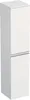 Jungborn Hochschrank TRENTA BxHxT 35 x 161,8 cm x 35 cm Produktbild-Vorschau 1