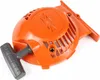 Anlasser komplett für Husqvarna 333R 535RX 535RXT ORIGINAL Produktbild-Vorschau 1
