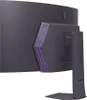UltraGear Curved Smart-Gaming-Monitor, Weiß, 45 Zoll, WQHD, Produktbild-Vorschau 7