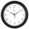 Hama Teneriffa, Wand, Analoge Uhr, Rund, Schwarz, Weiß, Produktbild-Vorschau 1