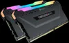 Corsair Vengeance CMW16GX4M2C3200C16 - 16 GB - 2 x 8 GB - Produktbild-Vorschau 20