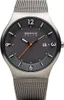 Bering Herrenuhr Classic 14440-077 Produktbild-Vorschau 2