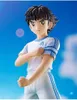 Good Smile Company Captain Tsubasa Pop Up Parade PVC Statue Produktbild-Vorschau 4