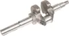 Wał korbowy Loncin LC1P75F CZĘŚĆ ORYGINALNA 130290480-0001 Podgląd zdjęcia produktu 1