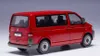 Volkswagen T5 (2003) rot IXO 1:43 Produktbild-Vorschau 15