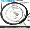 Shimano Standard  Bremszug MTB / Road Komplettset 1,6 x Produktbild-Vorschau 2