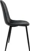 A side view of a single dining chair. Produktbild-Vorschau