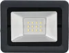 Unitec LED Fluter Außenleuchte Anthrazit IP65 7W 850lm Produktbild-Vorschau 2