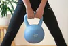 Yate Kettlebell soft Taille : 6,0 kg Voir les images du produit 6