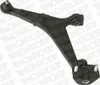 MONROE L10502 Querlenker passend für PEUGEOT 106 II Produktbild-Vorschau 4