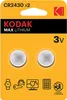 A package of Kodak Max Lithium CR2430 batteries. Anteprima dell’immagine prodotto