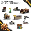 LEGO Star Wars Adventskalender 2025 - Weihnachten Spielzeug Produktbild-Vorschau 37
