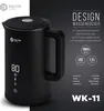 A black electric kettle with digital temperature display and Balter Home logo, shown with product information text and graphics. Produktbild-Vorschau