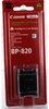 Canon 8597B002, Canon, 1780 mAh, 7,4 V, Litowo-jonowa Podgląd zdjęcia produktu 3