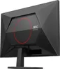 AOC 27" Q27G42ZE 16 09 black/red - Flachbildschirm Produktbild-Vorschau 15