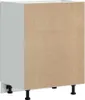 A white kitchen cabinet base shown from the back and side, with its unfinished particle board back panel visible. Produktbild-Vorschau