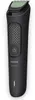 Philips MG3946/15 All-in-One Series 3000 Multifunktionaler Produktbild-Vorschau 7