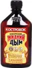 A bottle of liquid smoke seasoning. Produktbild-Vorschau