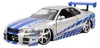 Jada Fast & Furious 2002 Nissan Skyline 1:24 Voir les images du produit 8