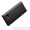 Baseus Adaman Powerbank in metallo, 20000Mah, 2Xusb, Usb-C, Anteprima dell’immagine prodotto 22