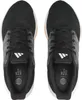 ADIDAS ULTRABOUNCE pánská sportovní obuv HP5777 - black r. Náhled obrázku produktu 8