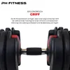 PH Fitness Zestaw hantli regulowanych 24 kg - 2 SZTUKI - Podgląd zdjęcia produktu 3