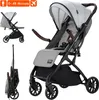 Poussette de voyage Daliya® YOOPI, pliable, avec poignée Voir les images du produit 1