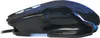 LogiLink Optische Gaming Maus kabelgebunden schwarz Produktbild-Vorschau 8