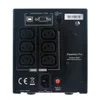 CyberPower PR750ELCD, Technologia line-interactive, 0,75 Podgląd zdjęcia produktu 7