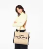 Marc Jacobs Damen Handtaschen M0017048 Farbe: Beige Größe: Produktbild-Vorschau 6