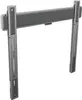A wall mount for a television, shown against a white background. Anteprima dell’immagine prodotto