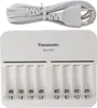 Panasonic eneloop BQ-CC63E - Batterieladegerät - 8 x Anteprima dell’immagine prodotto 10