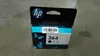 HP Nr 364 Druckerpatrone schwarz (CB316EE) Produktbild-Vorschau 11