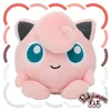 Pokemon Pummeluff Kuscheltier - 9 cm Plüschtier Jigglypuff Produktbild-Vorschau 3