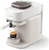 Philips BARISTINA BAR300/00 weiß Voir les images du produit 12