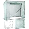Folien Gewächshaus TOM Gh-160 XL | 1,6 m² 200 x 173 x 80 cm Produktbild-Vorschau 1