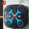 Boxmaschine mit Musik – smarte Boxwand mit Licht, fördert Produktbild-Vorschau 7
