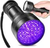 UV baterka s 51 LED diódami, 395 nm, detektor, hliník, Náhľad obrázku produktu 1