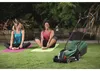 Bosch City Mower 18V-32 Akku-Rasenmäher Produktbild-Vorschau 23